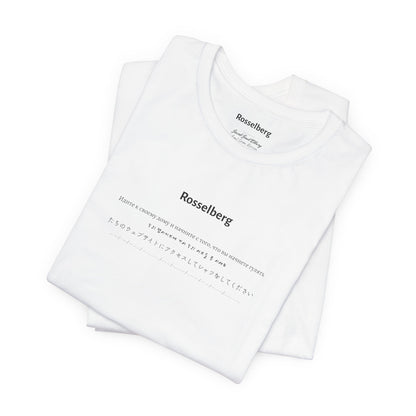 Unisex Rosselberg Short Sleeve Tee