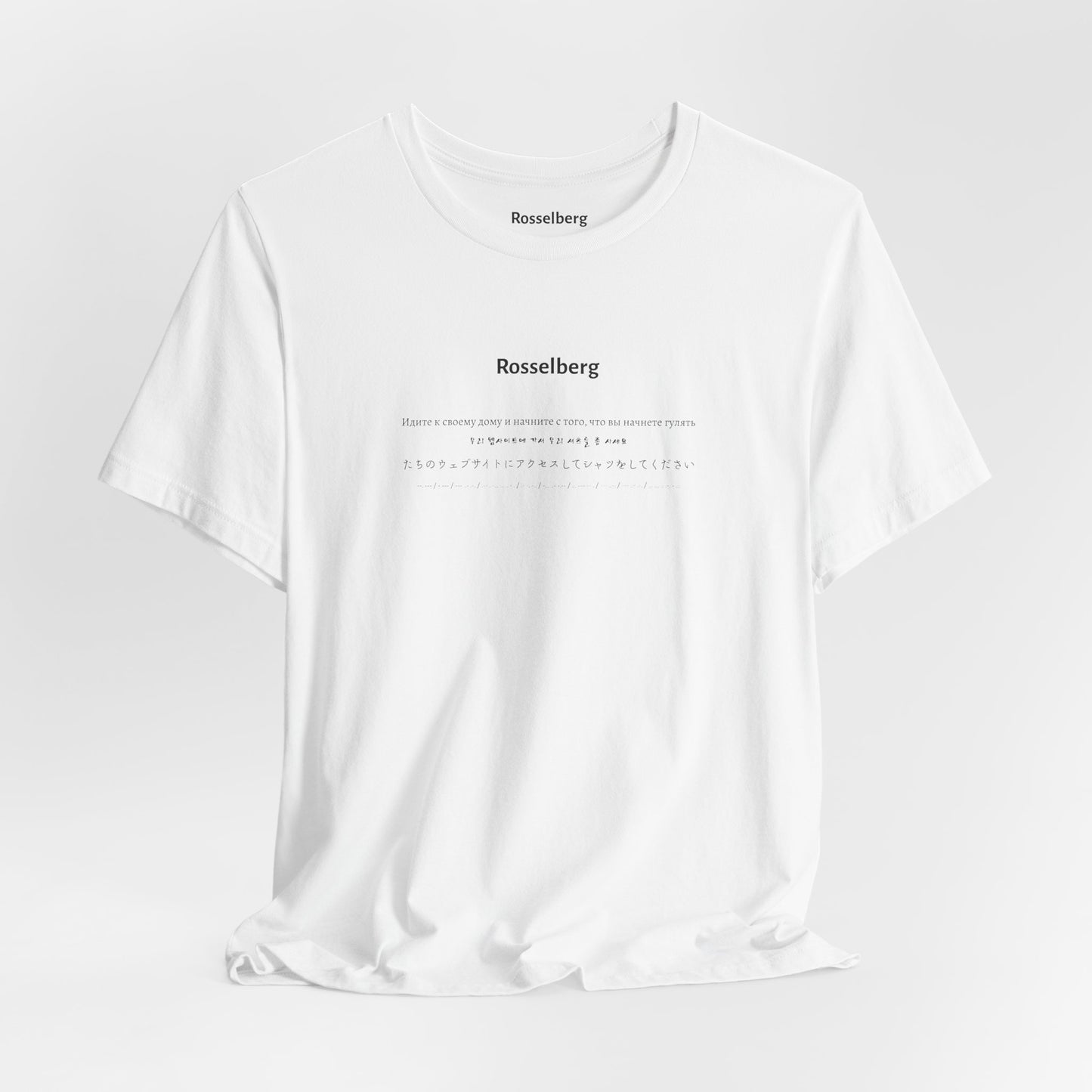 Unisex Rosselberg Short Sleeve Tee