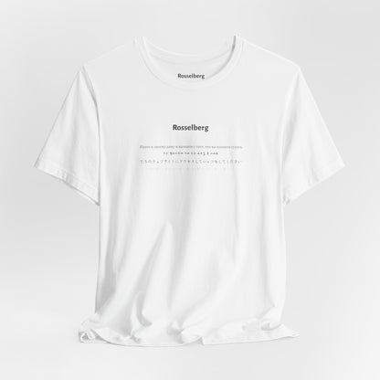 Unisex Rosselberg Short Sleeve Tee